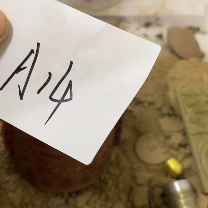 无非金属啊啊啊啊啊啊啊啊啊啊