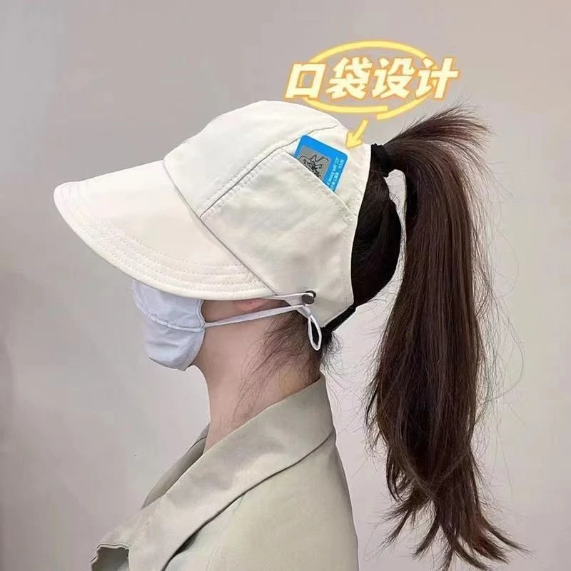 【咕噜】设计口袋空顶帽女夏季可挂口罩遮阳帽扎马尾速干防晒渔夫帽