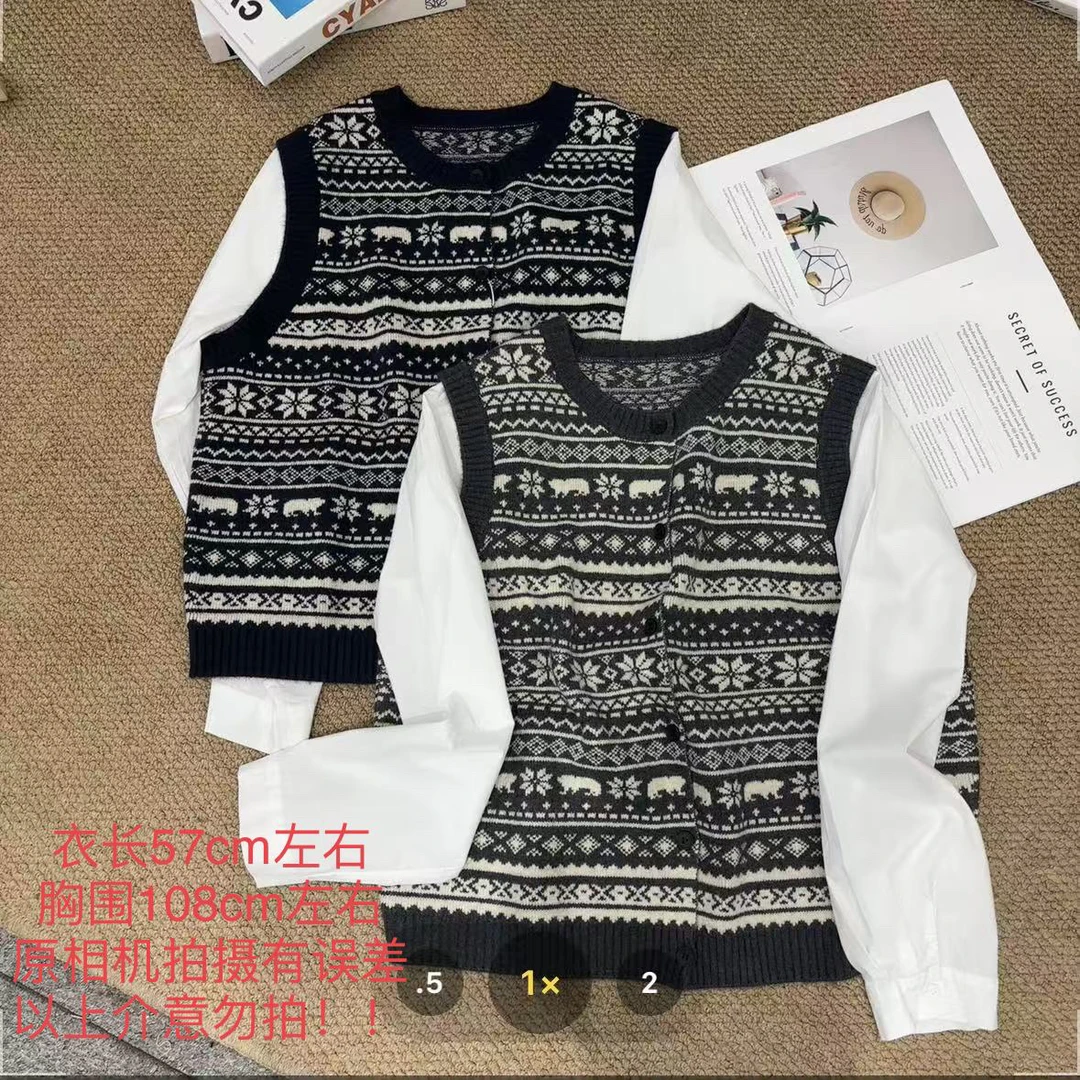 【七安倩】拼色复古针织开衫 067