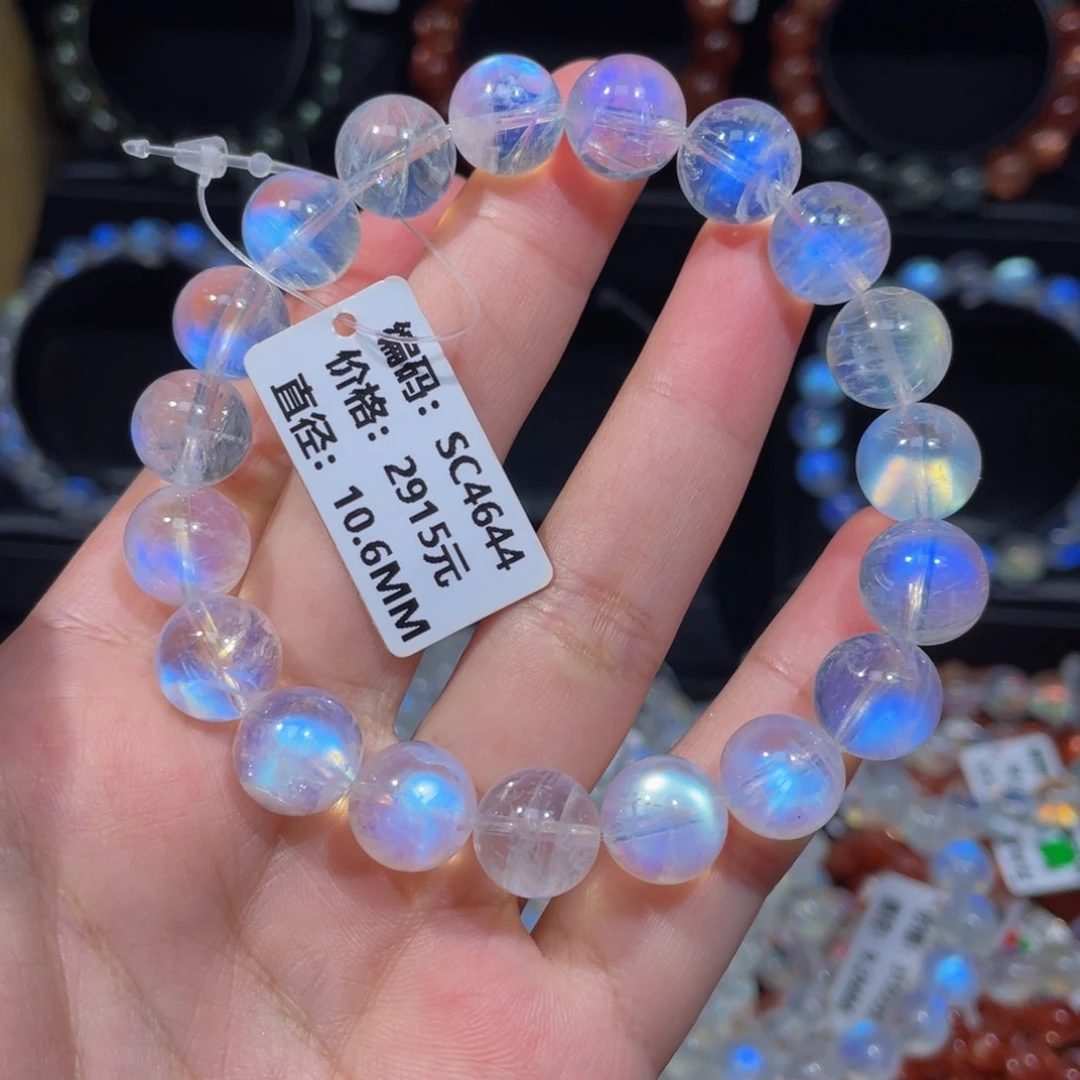 手链未镶嵌月光石3**水SC4644#10.6mm