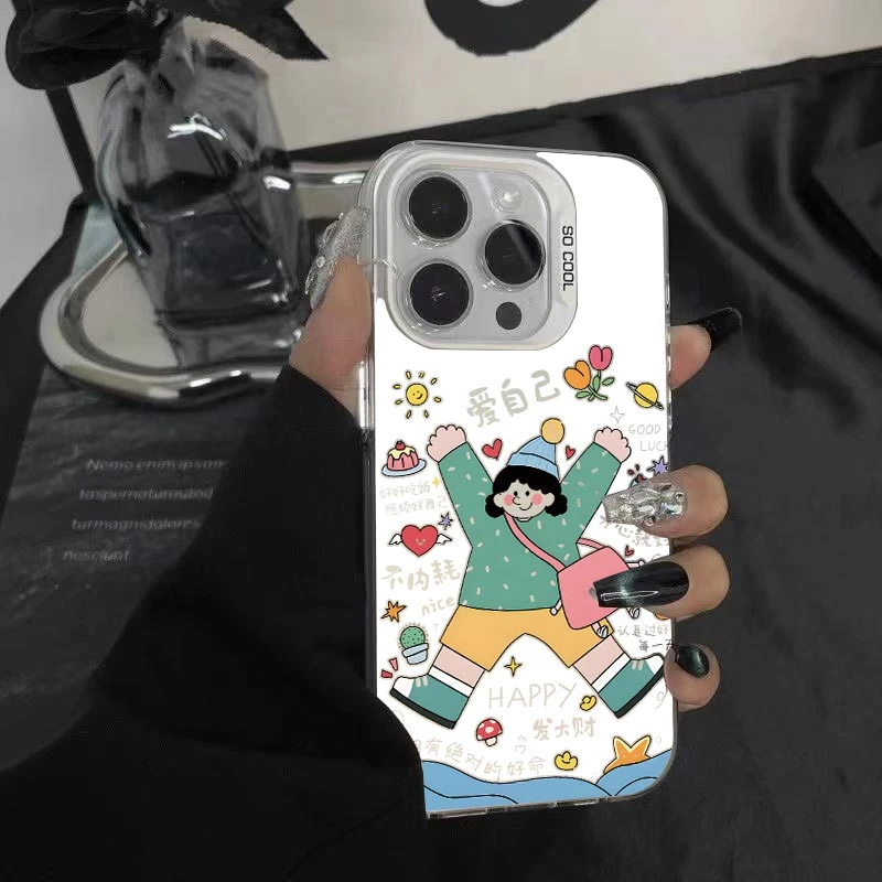 爱自己适用苹果iPhone15/16promax华为手机壳13/12防摔小米简约xr