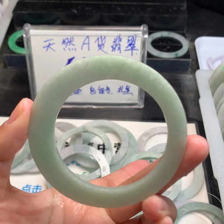 定制翡翠翡翠未镶嵌?****铁