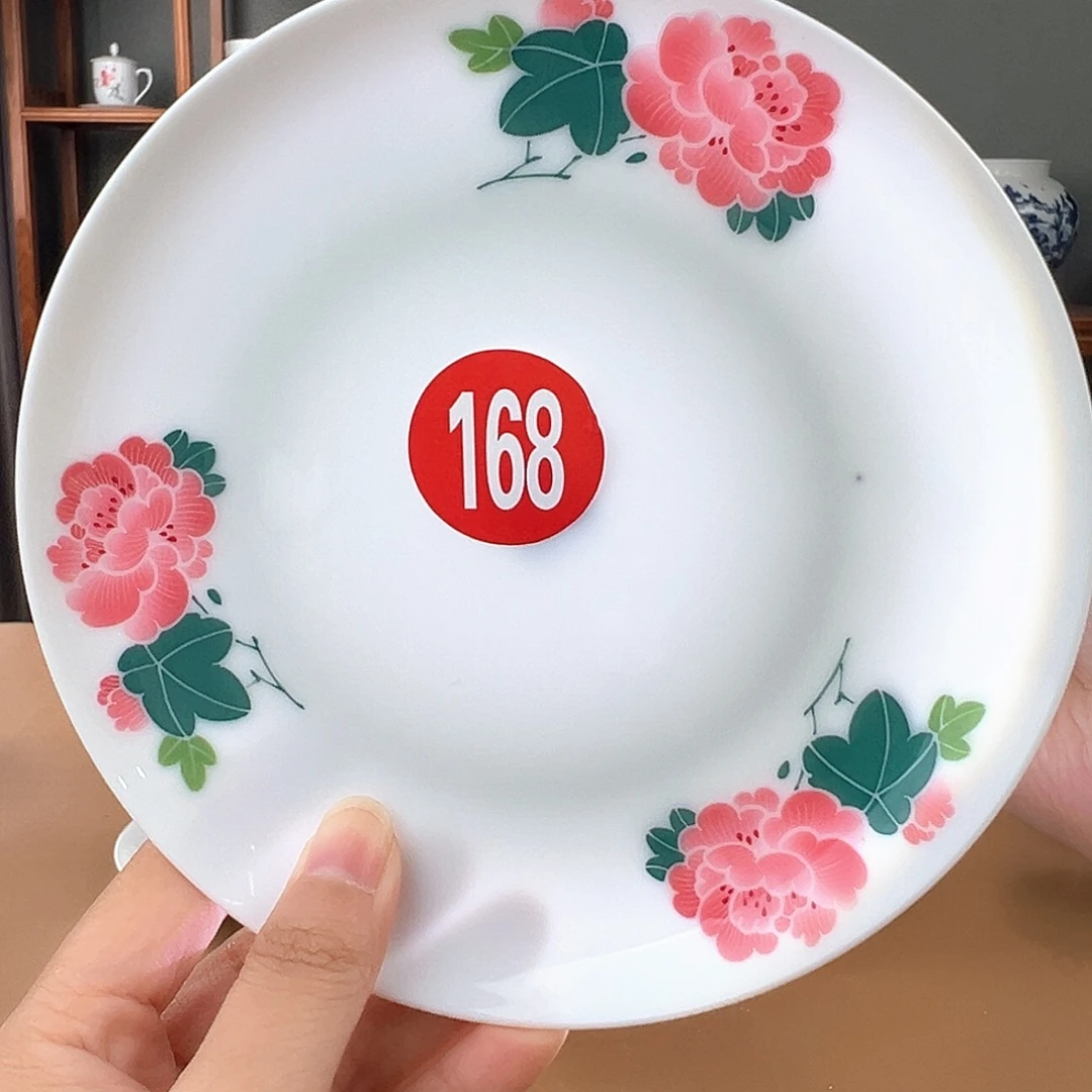 红芙蓉对花碟,微瑕