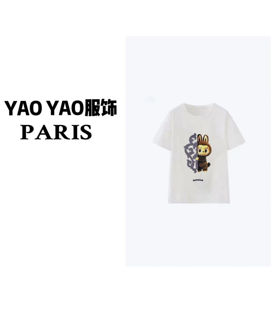 【YAOYAO】 竖琴克克 时尚百搭短袖 夏季新款立体手工烫钻工艺