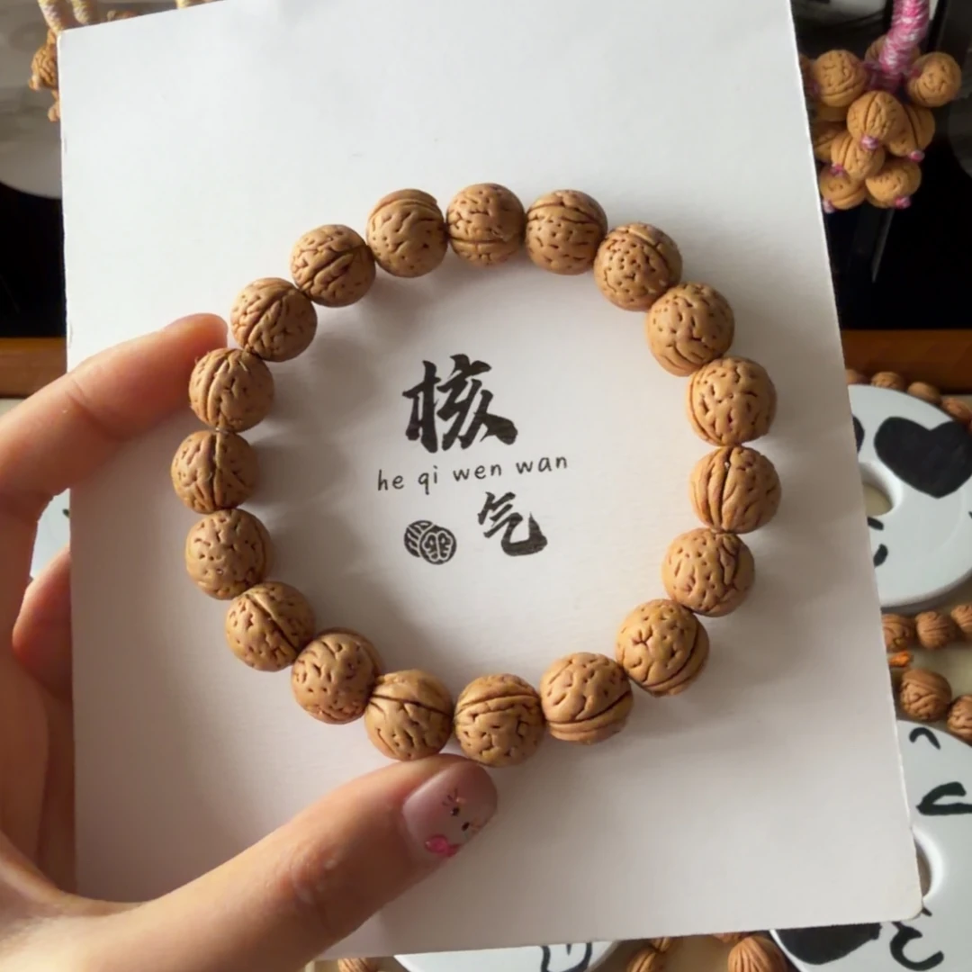 野生芝麻汤圆单圈闪6