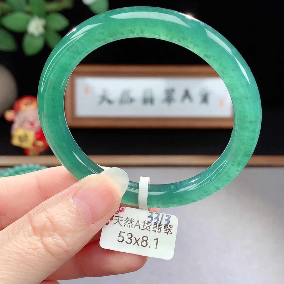 未镶嵌手镯（圆镯）翡翠