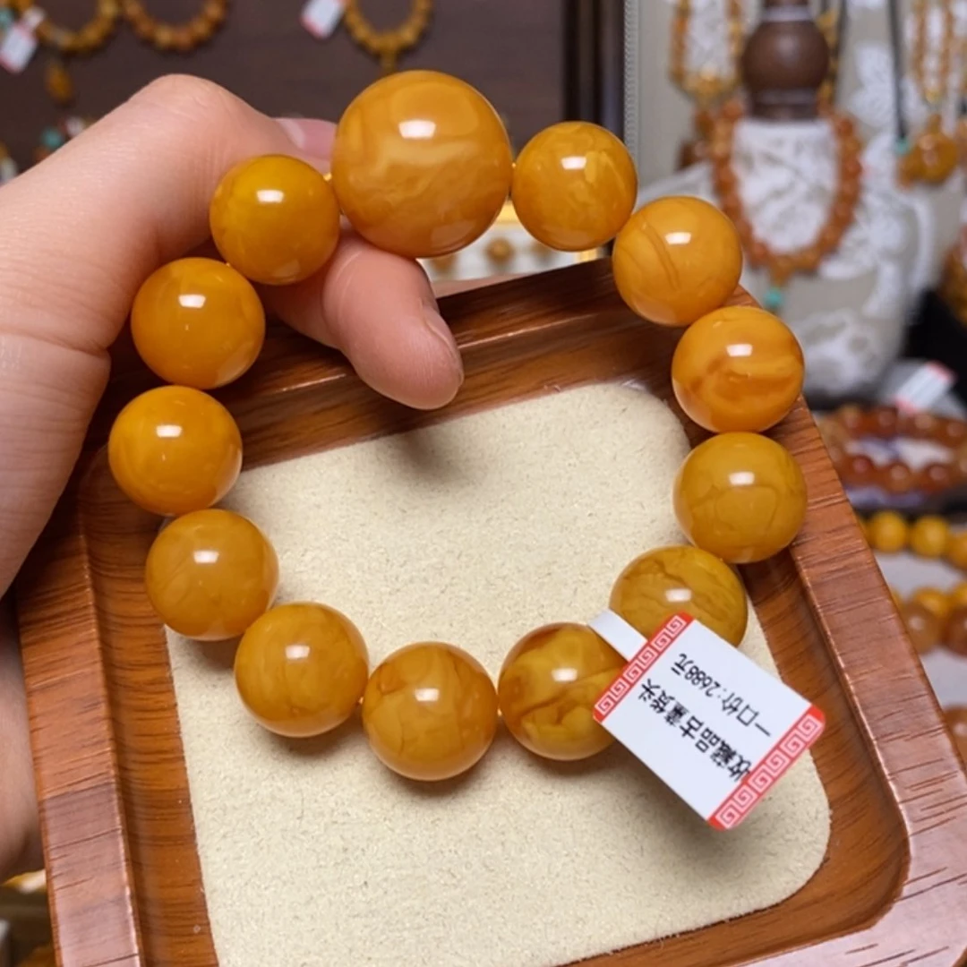 【闪购商品】手链蜜蜡未镶嵌手串