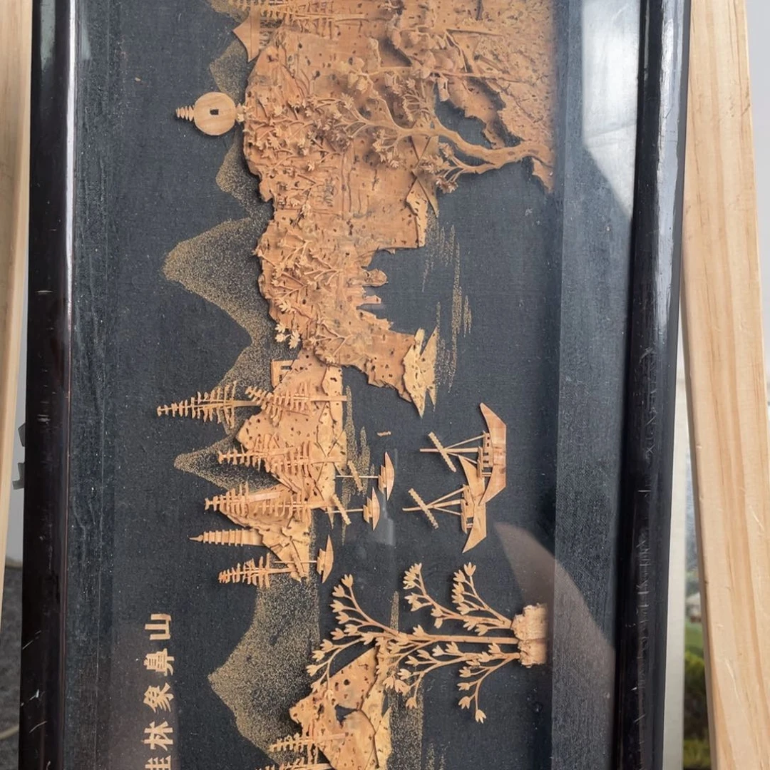 杨***胜华韵居海外字画鉴赏满30发货