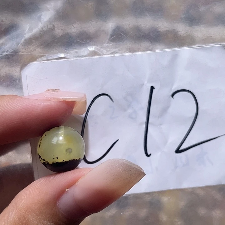 琥珀未镶嵌裸石11.9福利