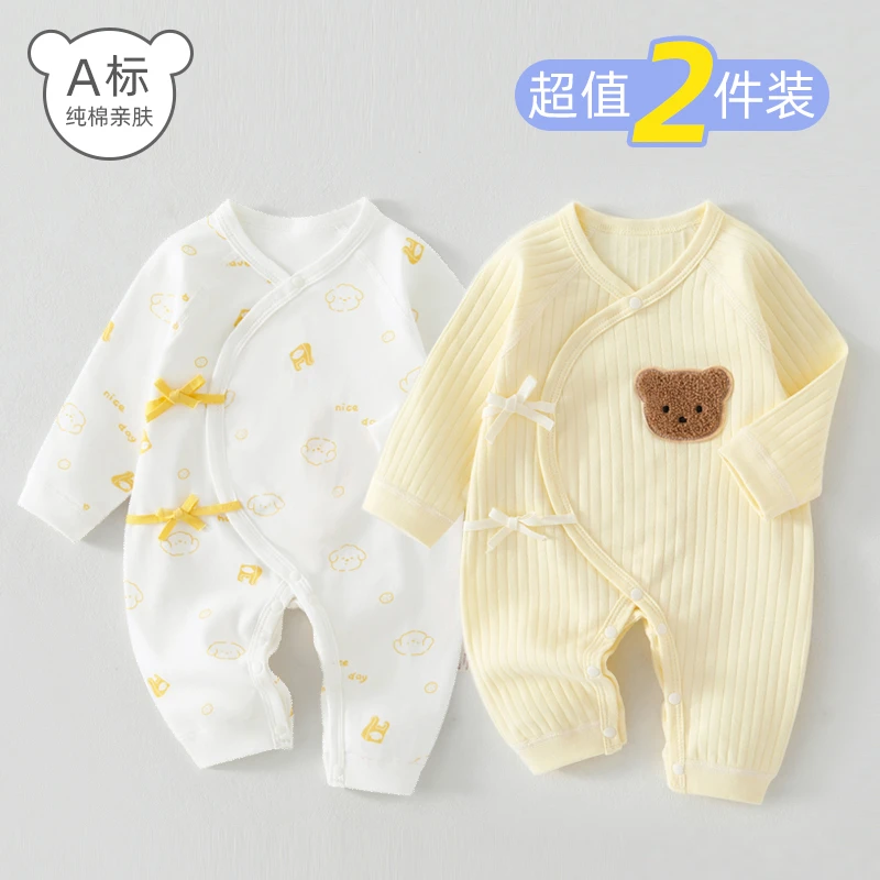 新生儿衣服0-3个月纯棉秋天婴儿打底连体衣春秋款睡衣家居高颜值