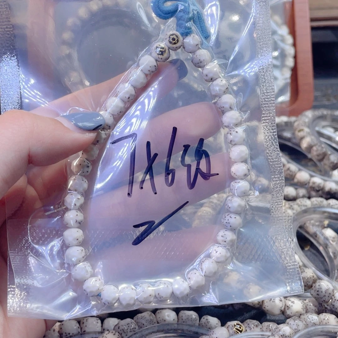 星月菩提吊坠星月