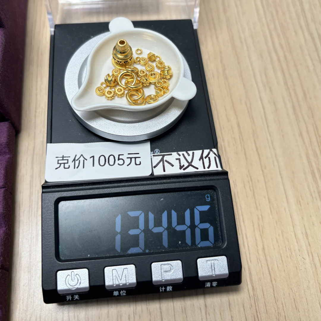 足金999 9佛塔款式九弟子珠13.446g亦