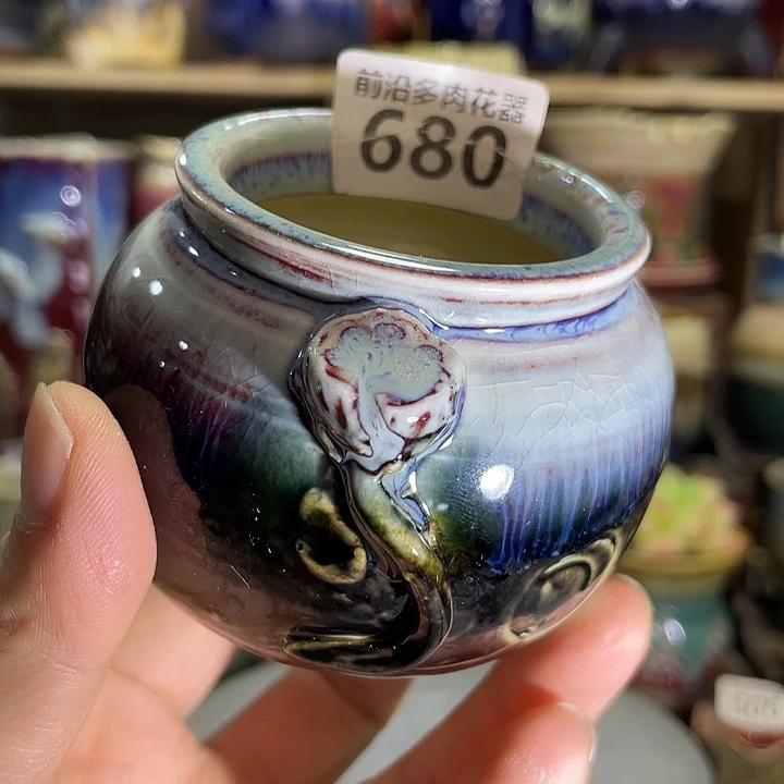 狼盆内口径5高度6