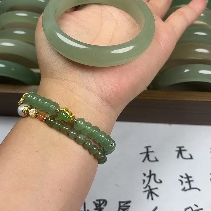 石英质玉未镶嵌手镯