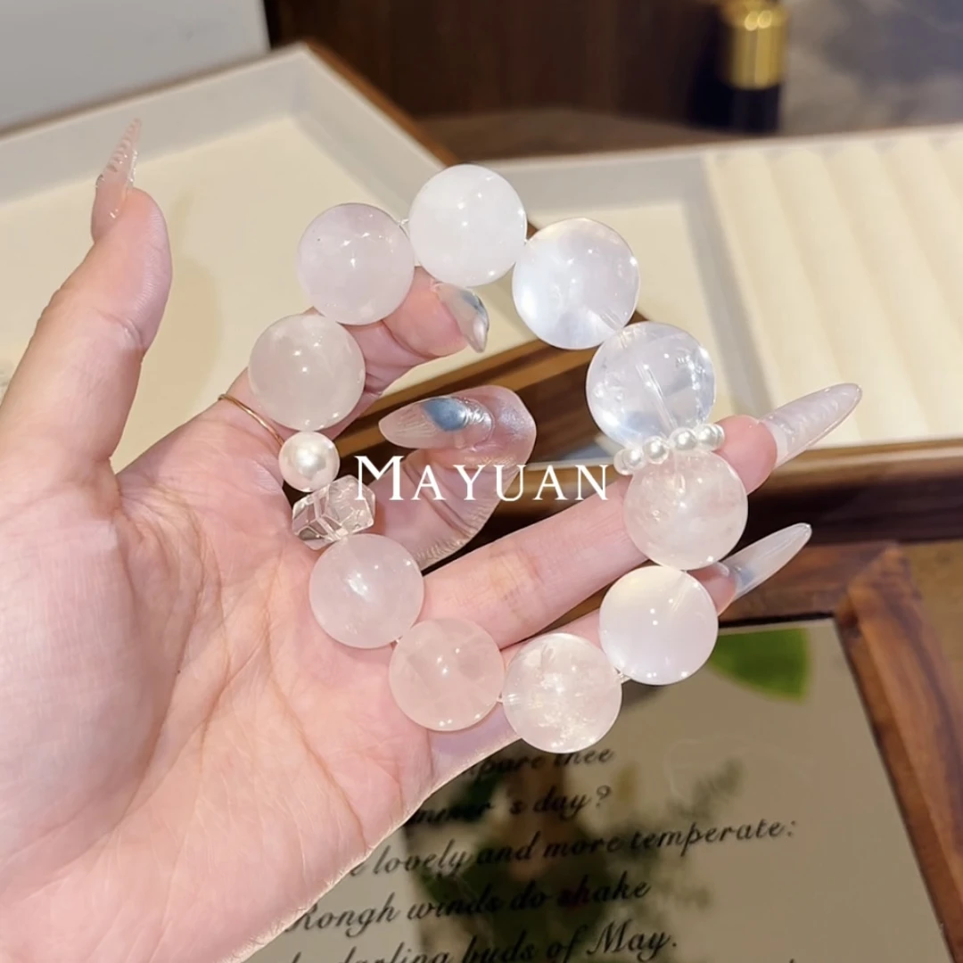 【甜心】MY034 粉水晶白幽灵19m能量白水晶DIY设计手串多样性发