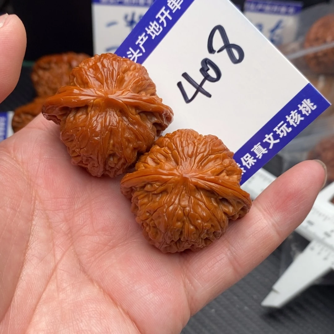 桃核把件磨盘39ooooo