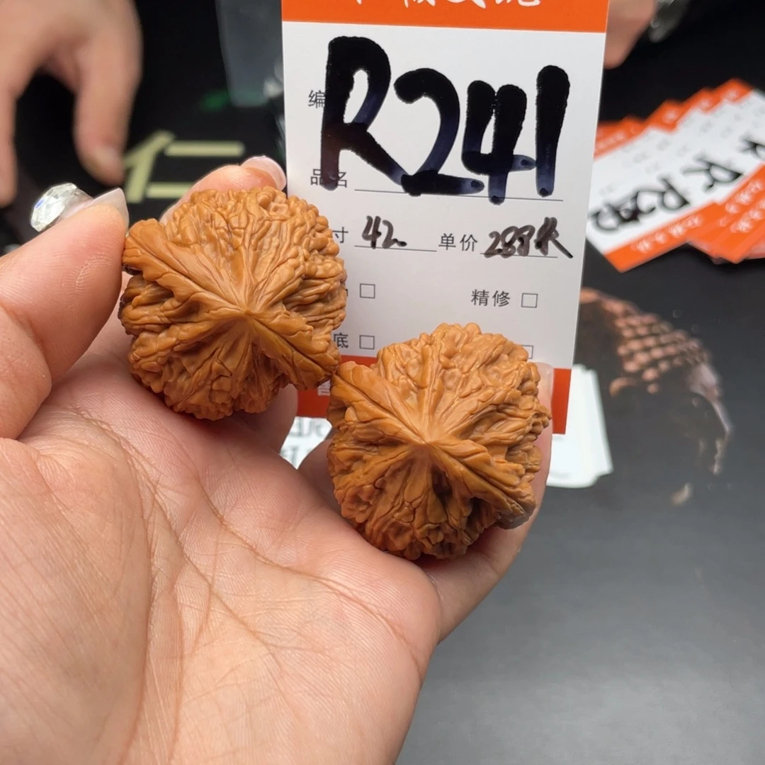 没***达把件文玩核桃42尺寸虎头王