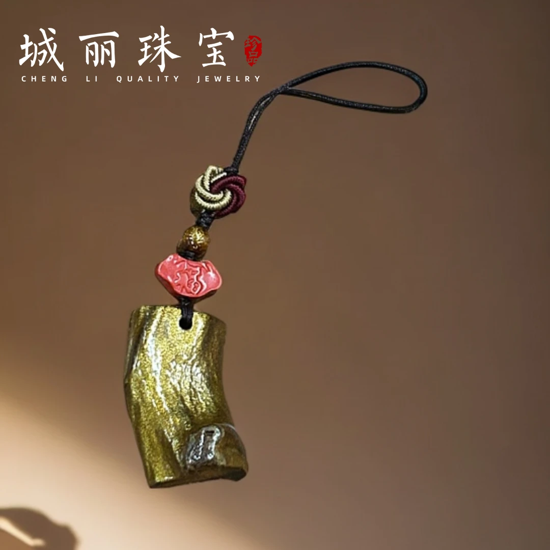 【城丽】海柳挂件/个（形状多样性发货）ZJH-1466-1