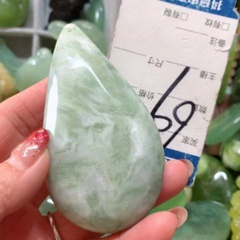 蛇纹石玉手把件未镶嵌
