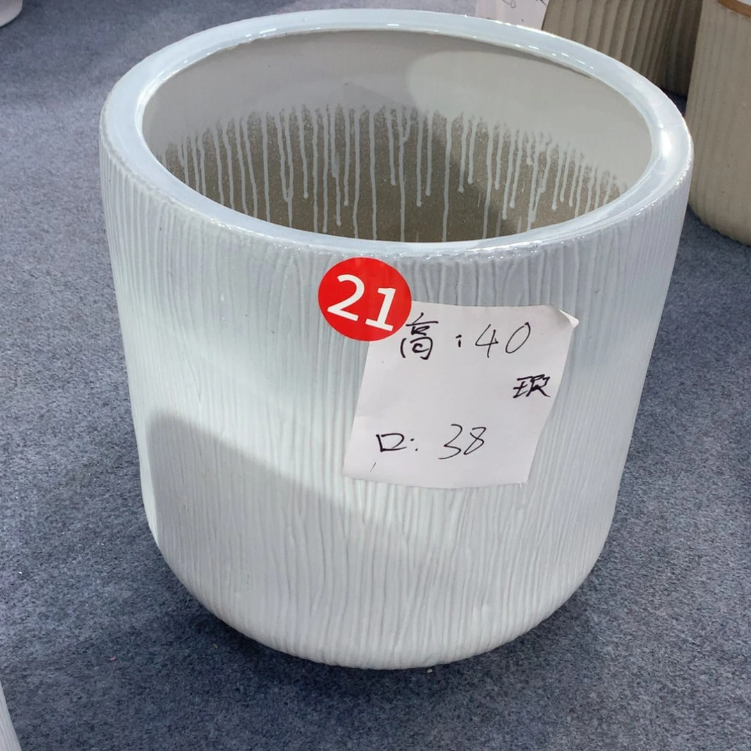 陶瓷花盆微瑕系列