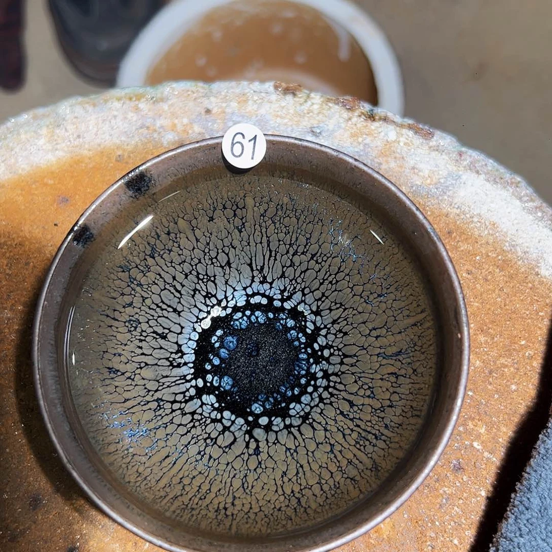 茶盏61君兮窑开窑宝行知