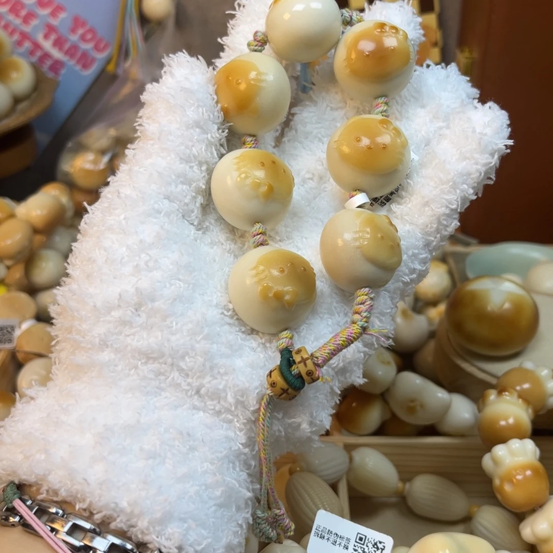 菩提根/象牙果吊坠1.5.10浮雕kt微瑕设计款