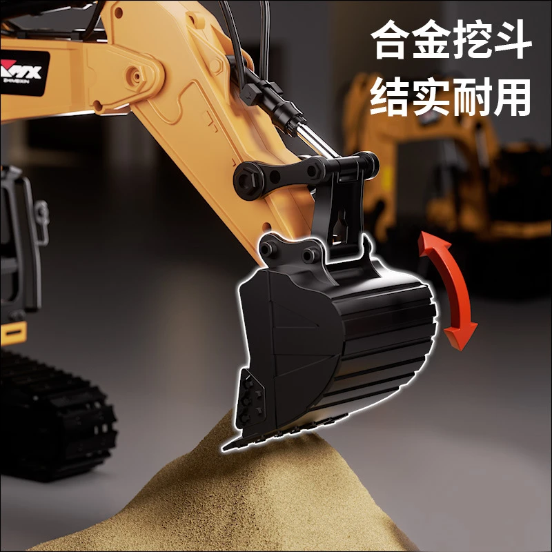遥控合金挖掘机儿童电动挖机模拟工程汽车挖沙发展仿真玩具
