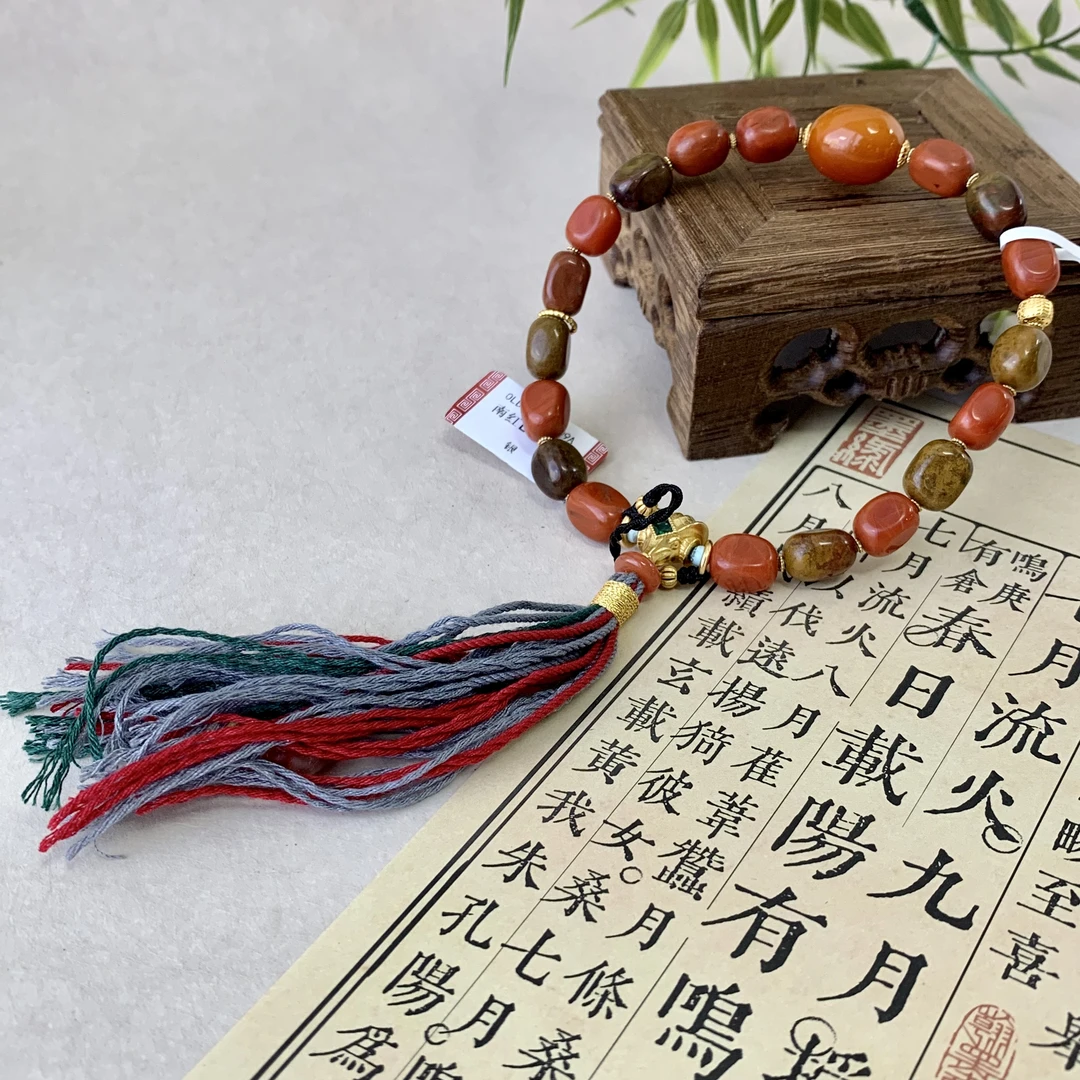 包浆南红DIY手串/手持 多样性发一 XY1000218