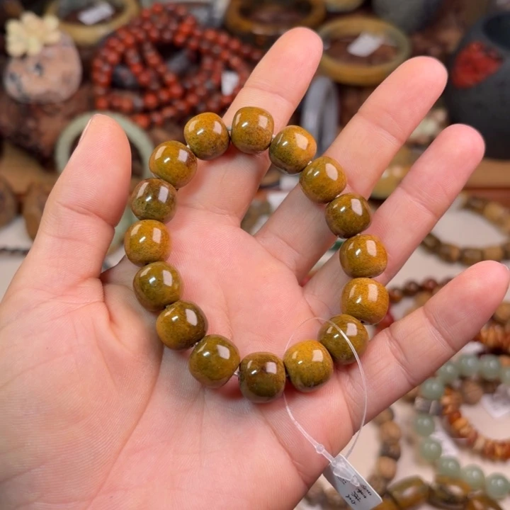 九***月岫岩河磨玉（透闪石质玉）未镶嵌手链