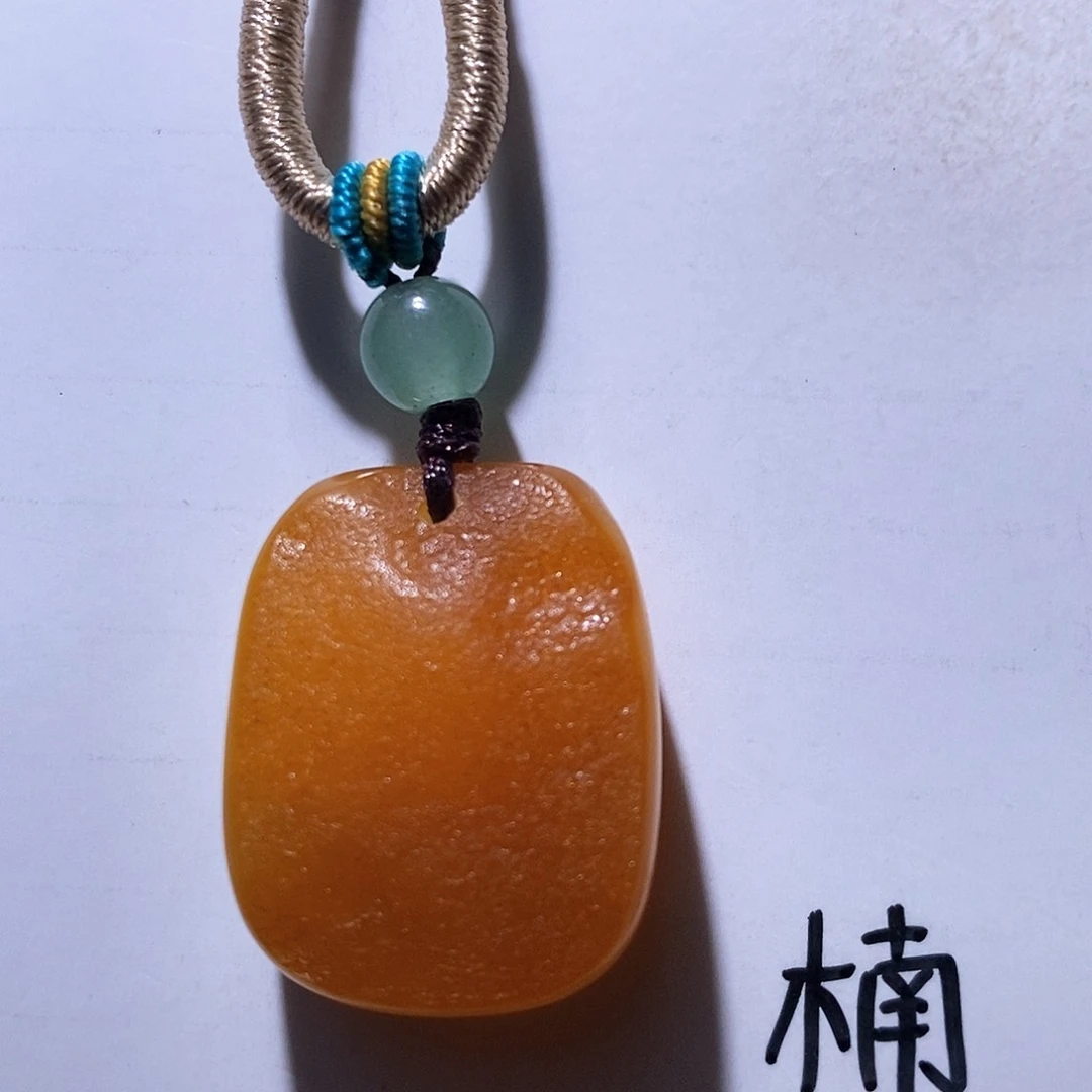 未镶嵌琥珀珠宝奇石