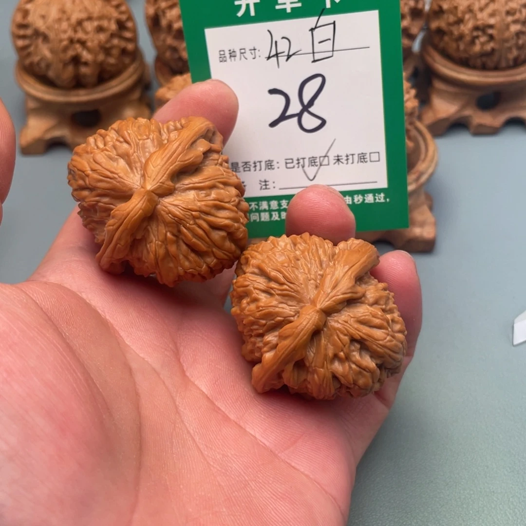 把件文玩核桃文玩