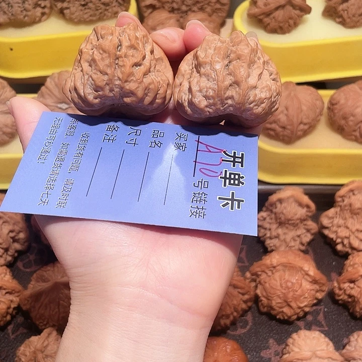 文玩核桃把件一**水蛤蟆