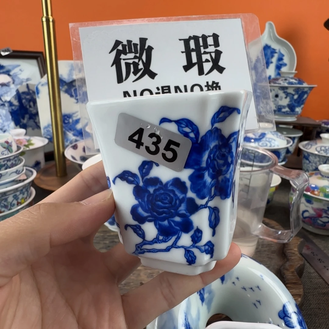 瓷片景德镇手绘青花瓷器435