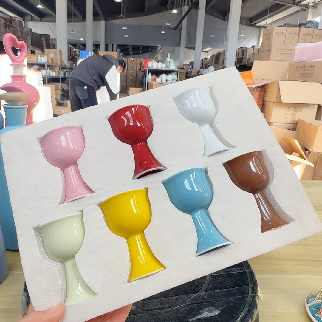 1整套七彩杯开播福利