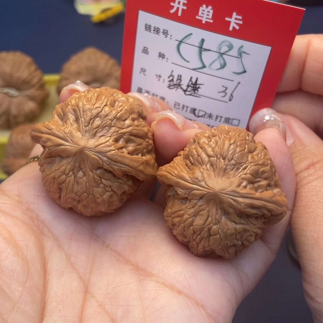 桃核吊坠文玩核桃