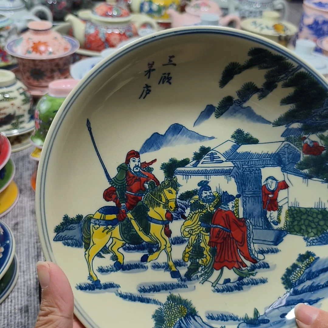 瓷摆件哈哈哈哈哈哈哈哈哈哈