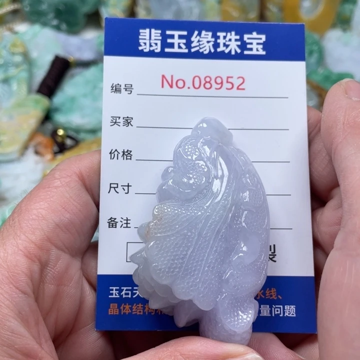 翡翠挂件未镶嵌翡翠玉缘吊坠挂件