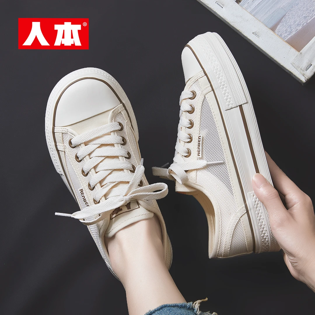 人本2025新款休闲小众韩版薄款夏季ins百搭学生板鞋帆布鞋饼干鞋