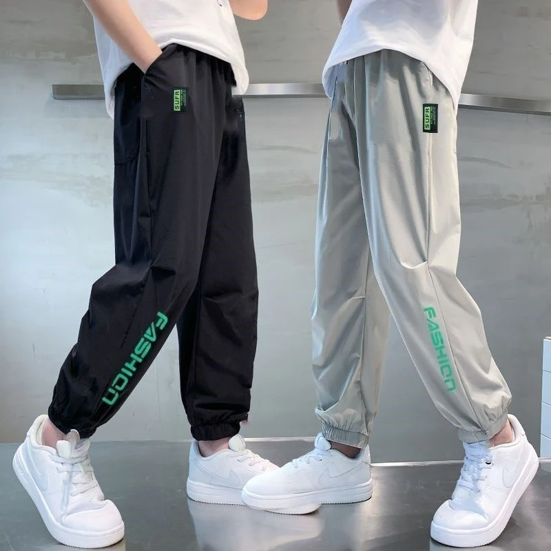 贝尔熊男童裤子春秋新款儿童休闲百搭裤子中大童长裤