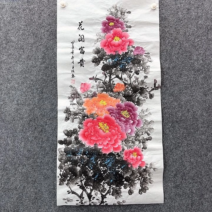 国画国画作品入选42