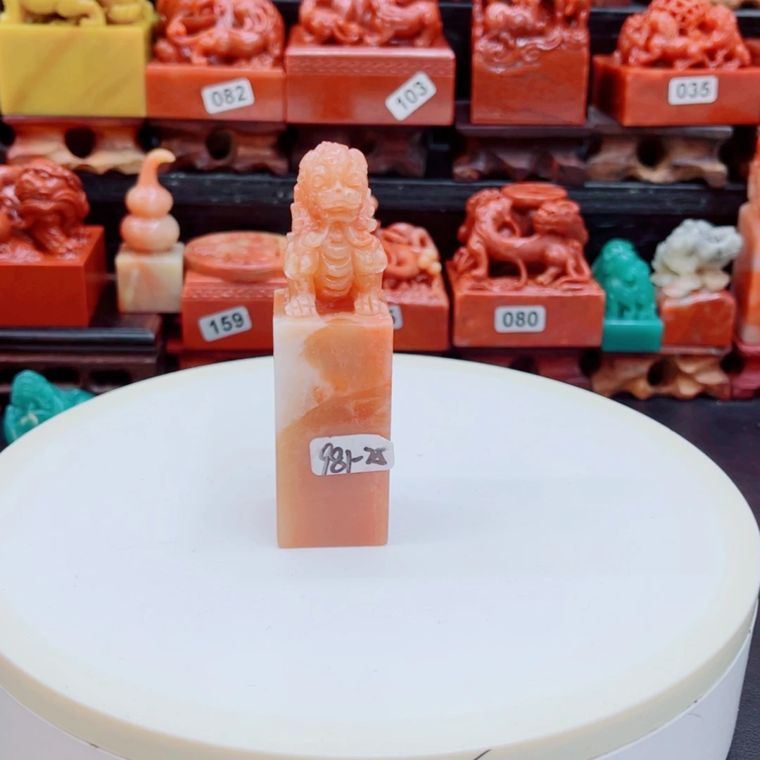 【闪购商品】老挝石用****2111111111111111