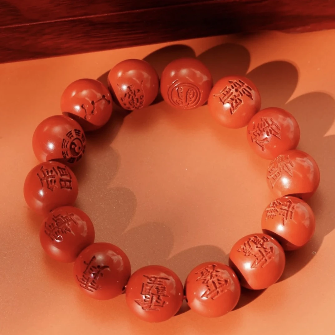 非金属珐琅手链 武当山 男女款红红沙沙单圈串珠 中式民族风