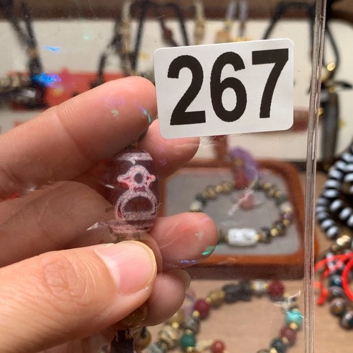 玛瑙/玉髓未镶嵌其他