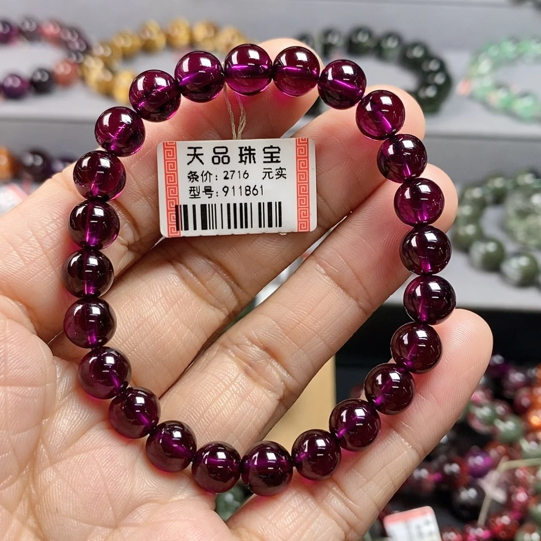 未镶嵌手链石榴石（紫牙乌）紫牙乌手链911861