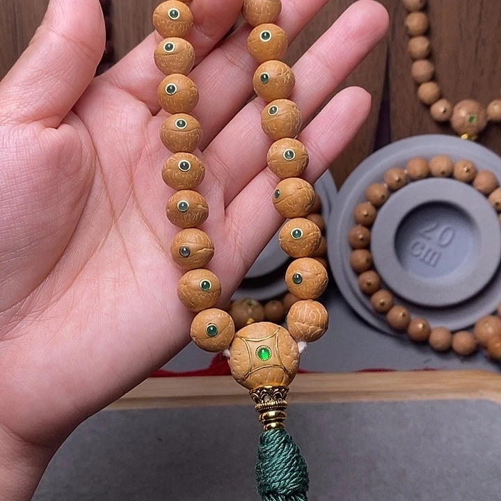 手串凤眼菩提11.5mm➕绿宝石