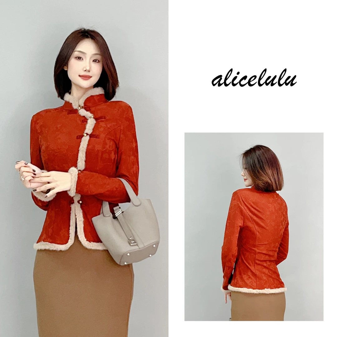 1 ALICE “情暖蝶舞”衬衫 保暖毛边 优雅提花 S2141682E