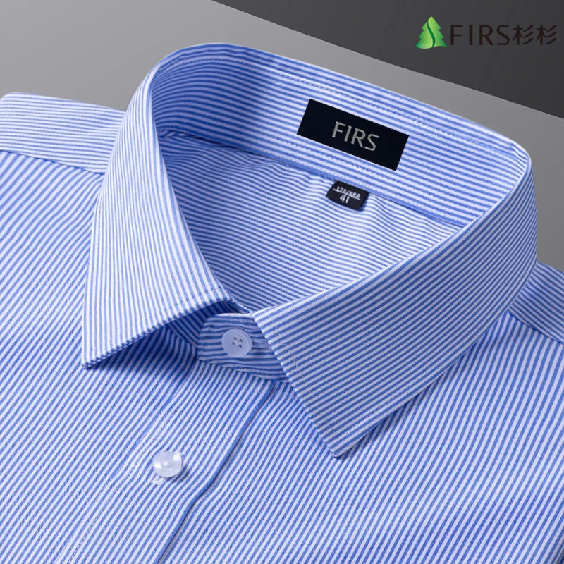 莫代尔杉杉蓝色条纹衬衫男士春秋季新款休闲商务免烫抗皱衬衣男款
