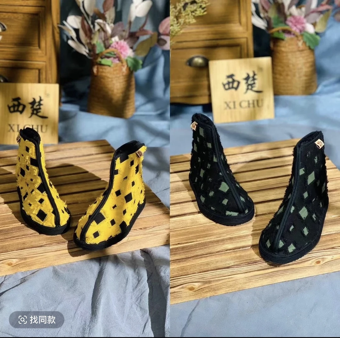 窗(黑-黄)【冬款-加厚保暖】-西楚XICHU国潮千层底布鞋