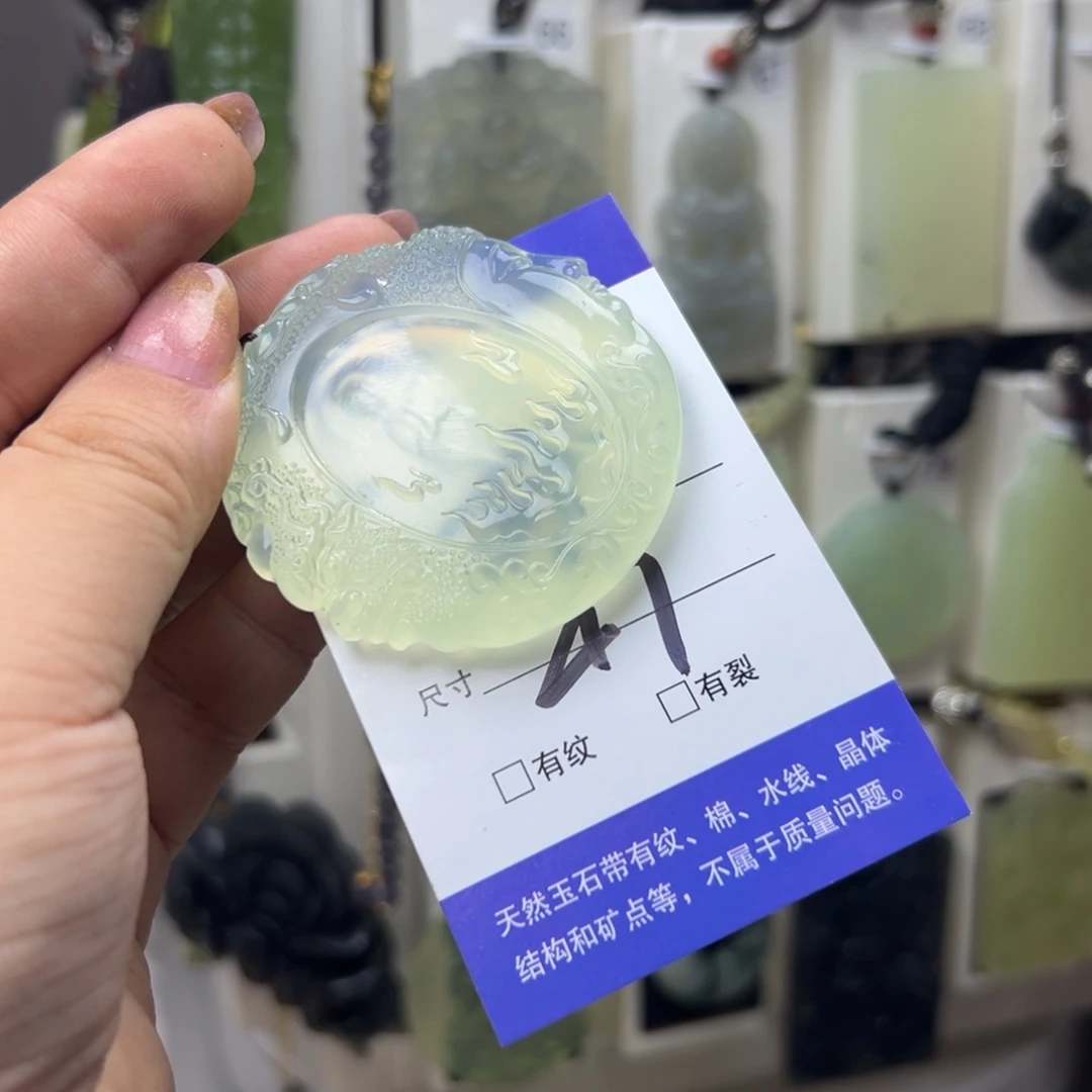 房***ꫛ蛇纹石玉未镶嵌颈饰