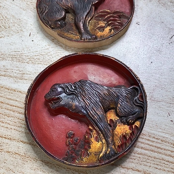 香樟木凡***）……………….